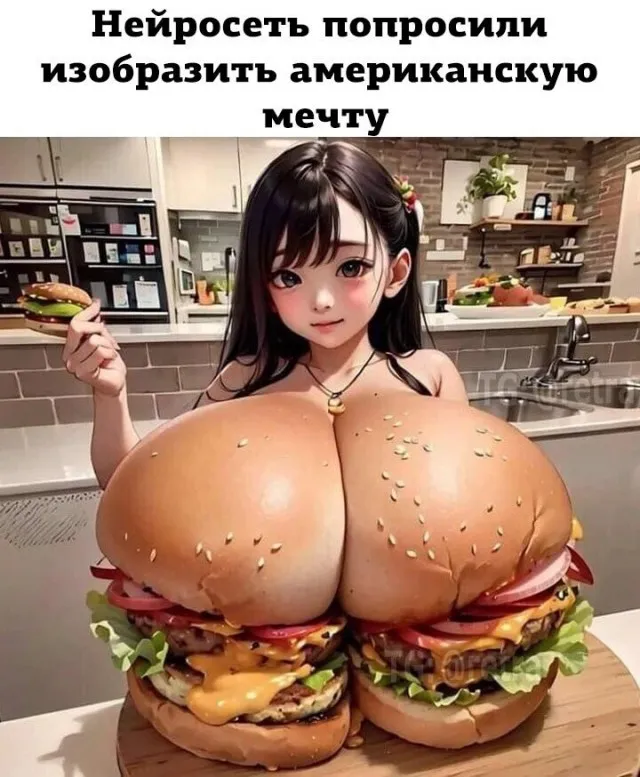 Так себе картинки