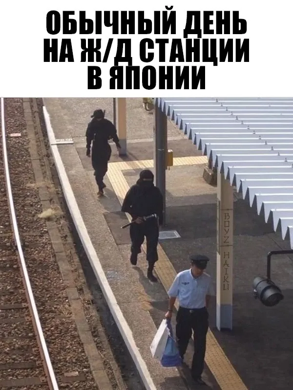 Так себе картинки