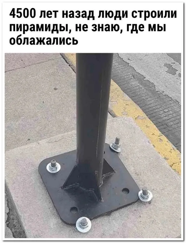 Забавные комментарии из социальных сетей