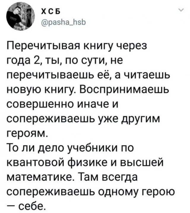 Так себе картинки