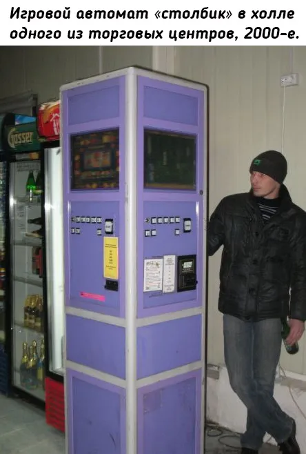 Небольшая подборка исторических фото