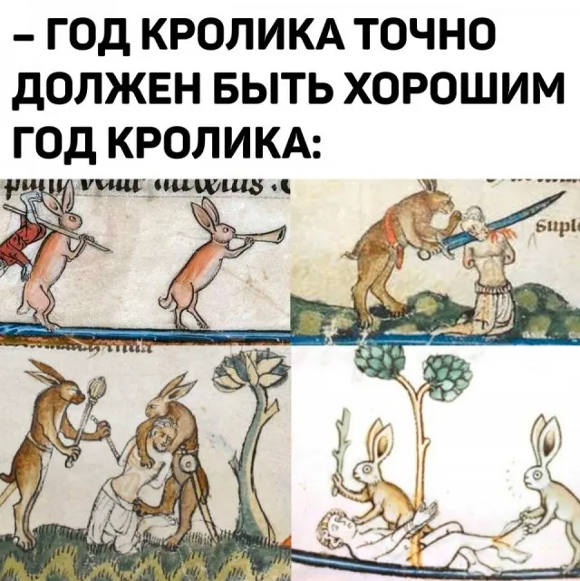 Так себе картинки