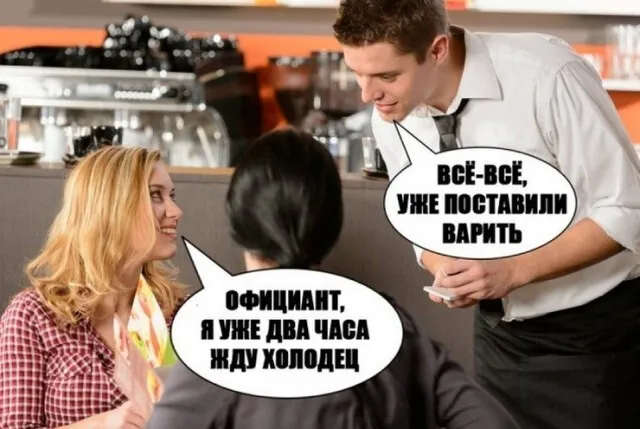 Бабаянчики