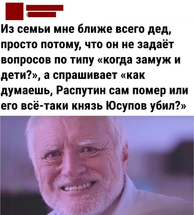 Так себе картинки