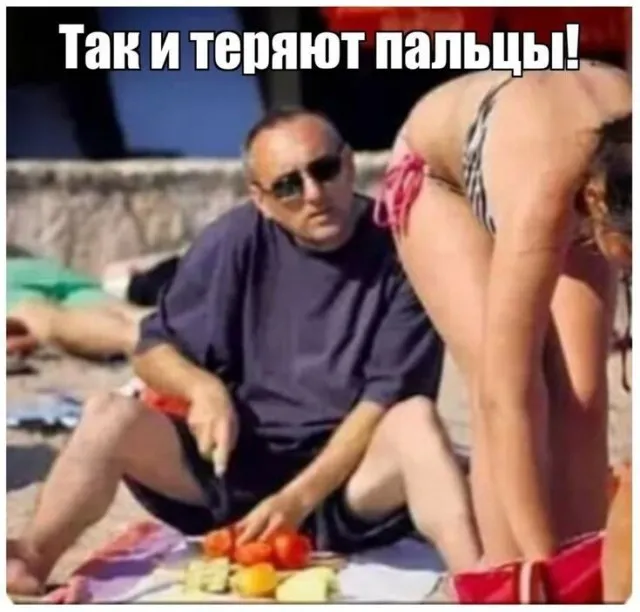 Юмор в картинках и без