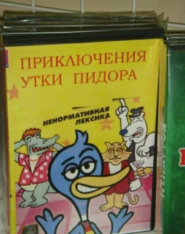 Картинки