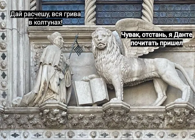 Страдающее средневековье и не очень