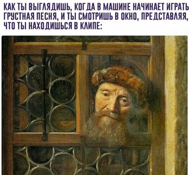 Страдающее средневековье и не очень