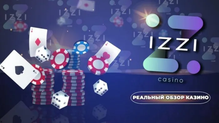 IZZI: Погружение в мир захватывающих азартных игр