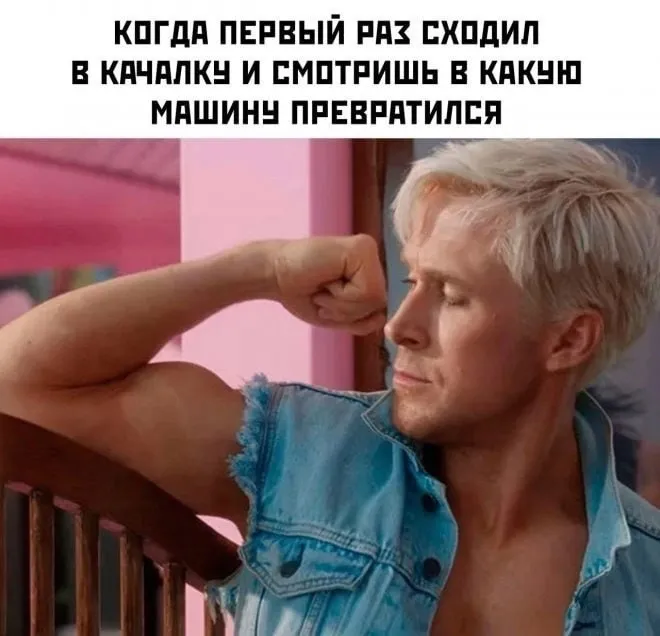 Нестандартный юмор :)