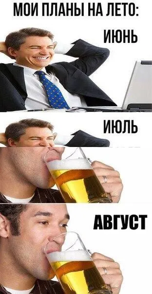 Нестандартный юмор :)