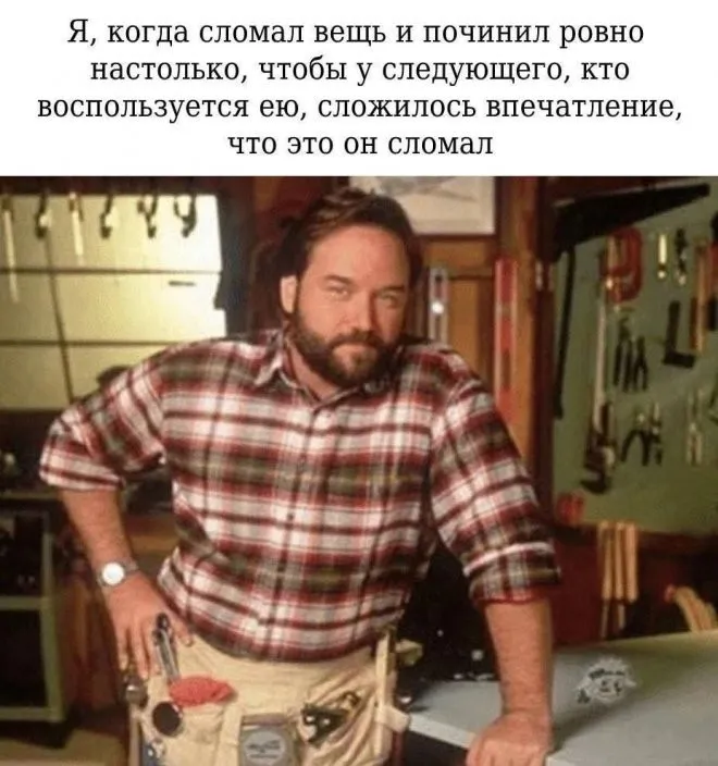 Фотоприколы и прикольные картинки