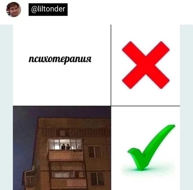 Подборка забавных твитов обо всем