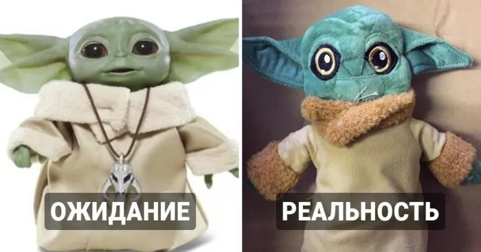 20 покупок в интернете в стиле «ожидание и реальность»