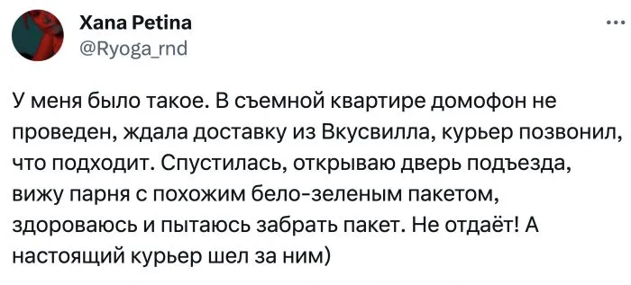 Пользователи поделились самыми неловкими ситуациями, которые происходили в жизни