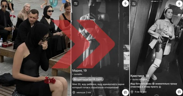 Беременна, нужно закрыть кредиты: как женщины выкручиваются после ухода Тиндера