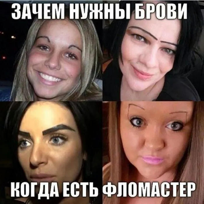 Фотоприколы и прикольные картинки