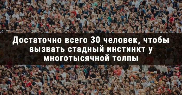25 жутковатых фактов о человеческой природе