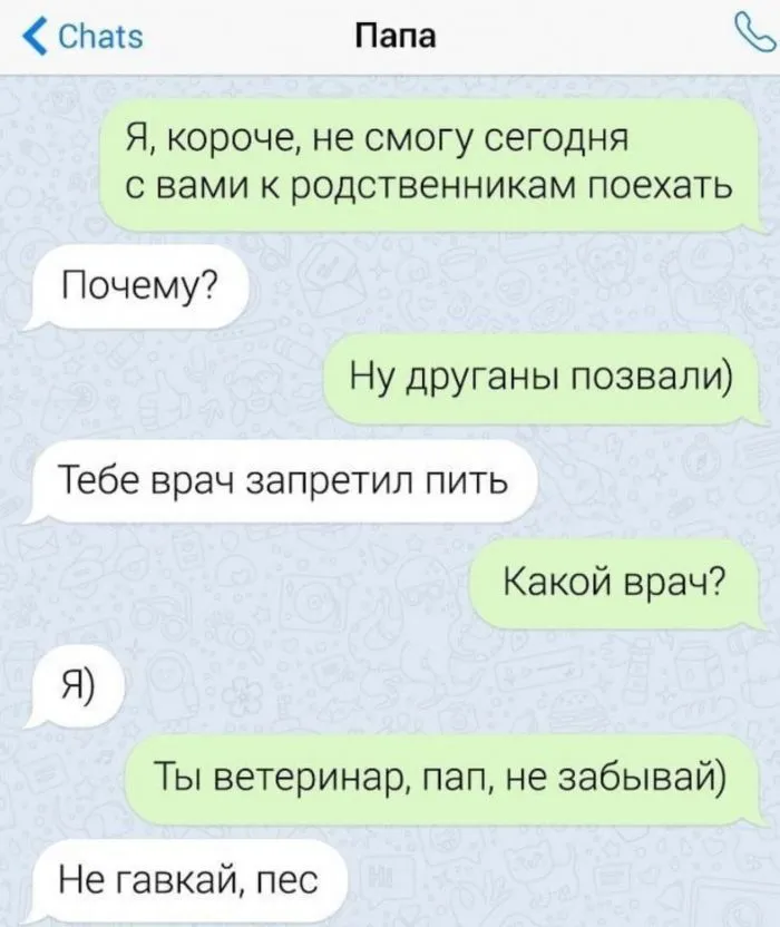 Батя в деле: душевный пост о воспитании и отцовской любви