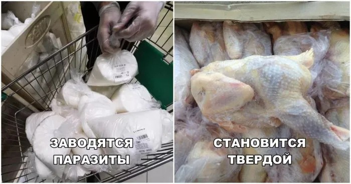 7 продуктов, которые все берут про запас и много - а потом всё равно выбрасывают