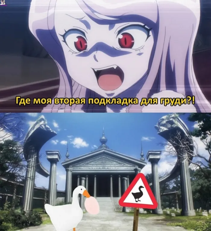 Анимешные мемы