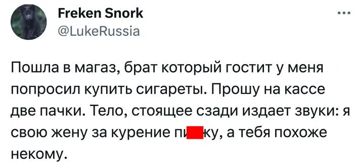 Забавные ситуации, которые могли случиться только на касса