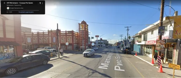 Колдун, наркоторговец, палач, фотомодель. Наркосатаникос