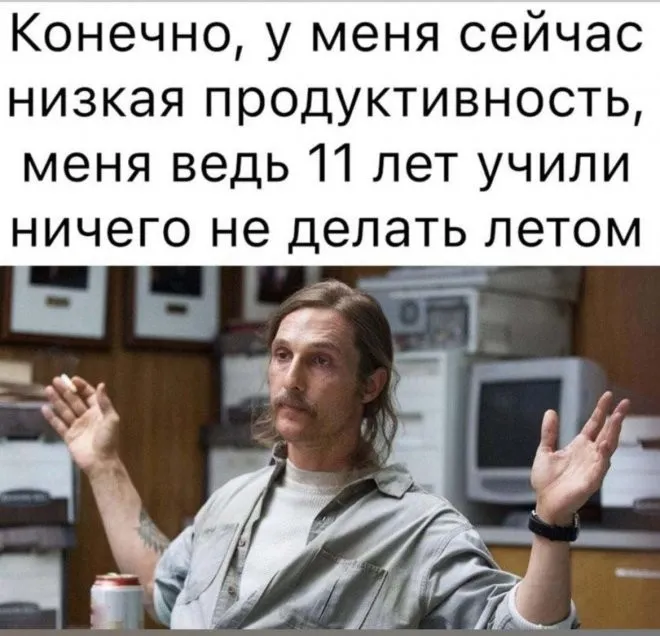 Фотоприколы и прикольные картинки