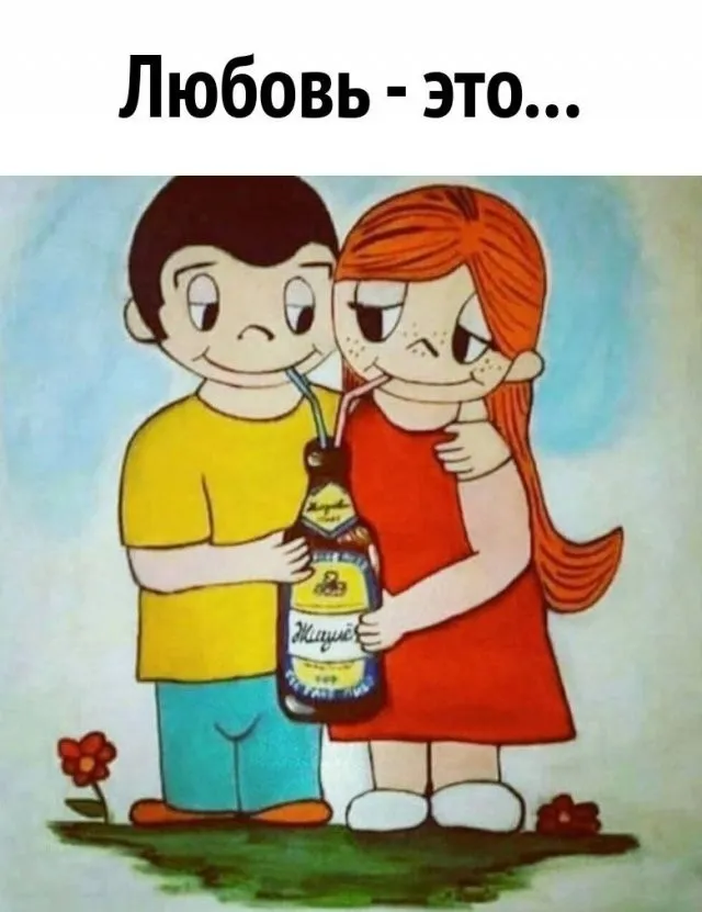 Фотоприколы и прикольные картинки