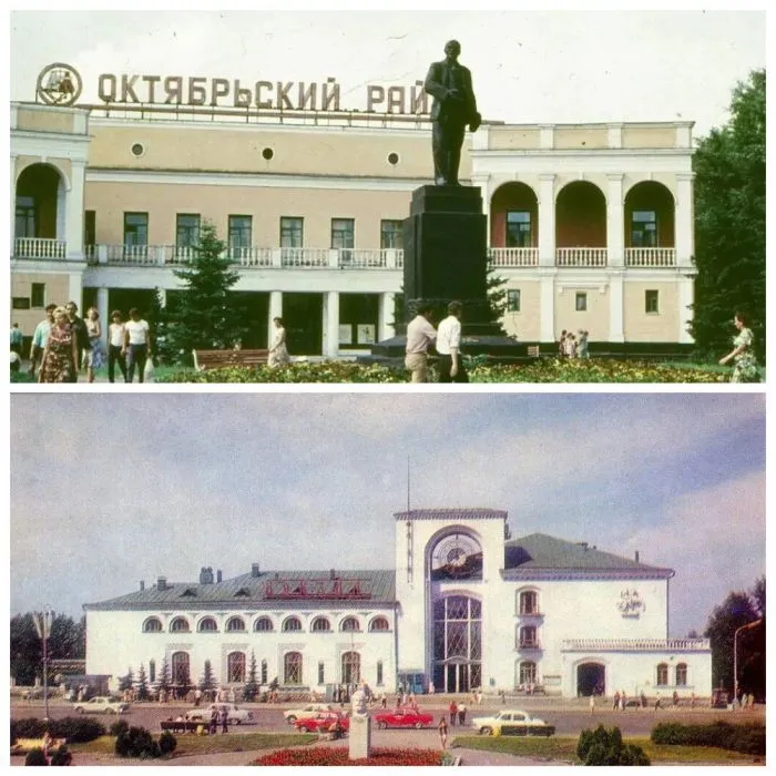 Фотопрогулка по городам СССР