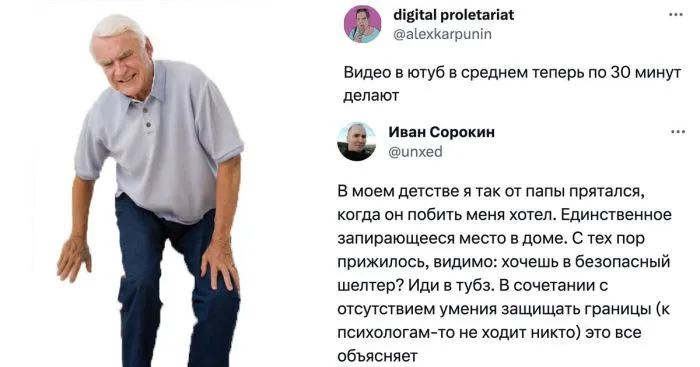 Медитация и уединение: мужчины рассказали, почему так долго сидят в туалете