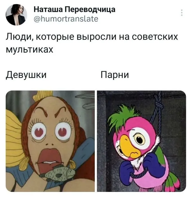 Подборка забавных твитов обо всем