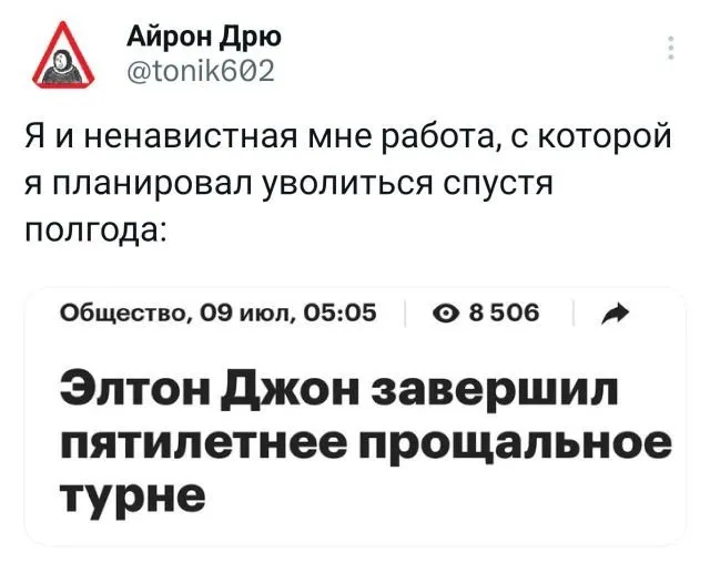 Подборка забавных твитов обо всем