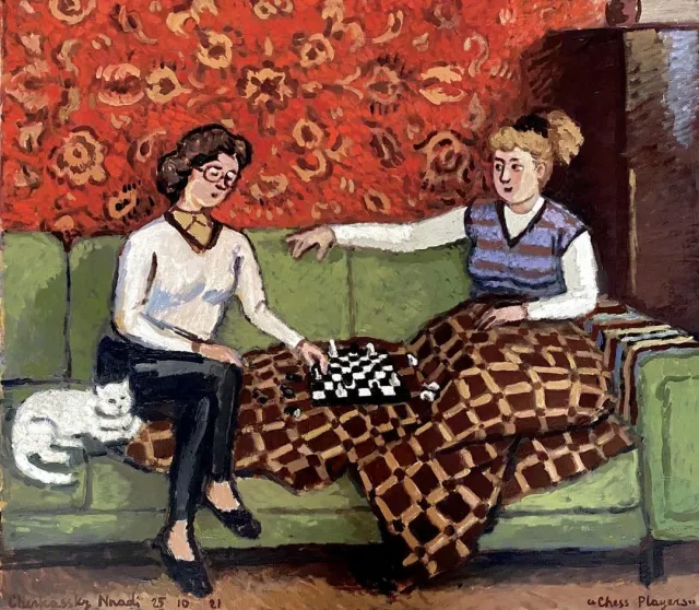 Ностальгические картины о советском детстве от художницы Зои Черкасской