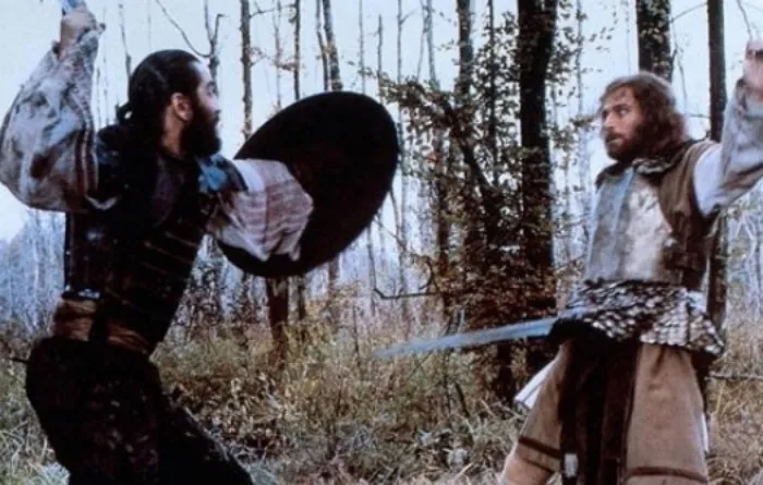 Страхиня Банович⁠⁠