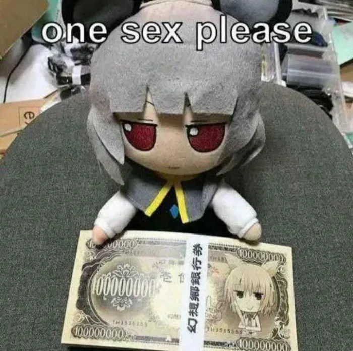 Анимешные мемы