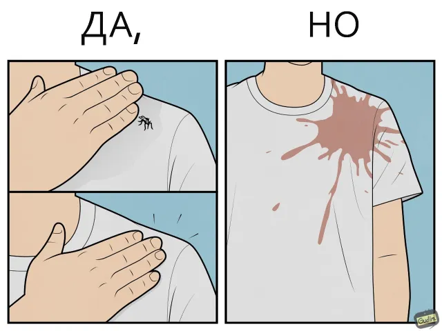 "Да, но...": саркастичные иллюстрации от Антона Гудима