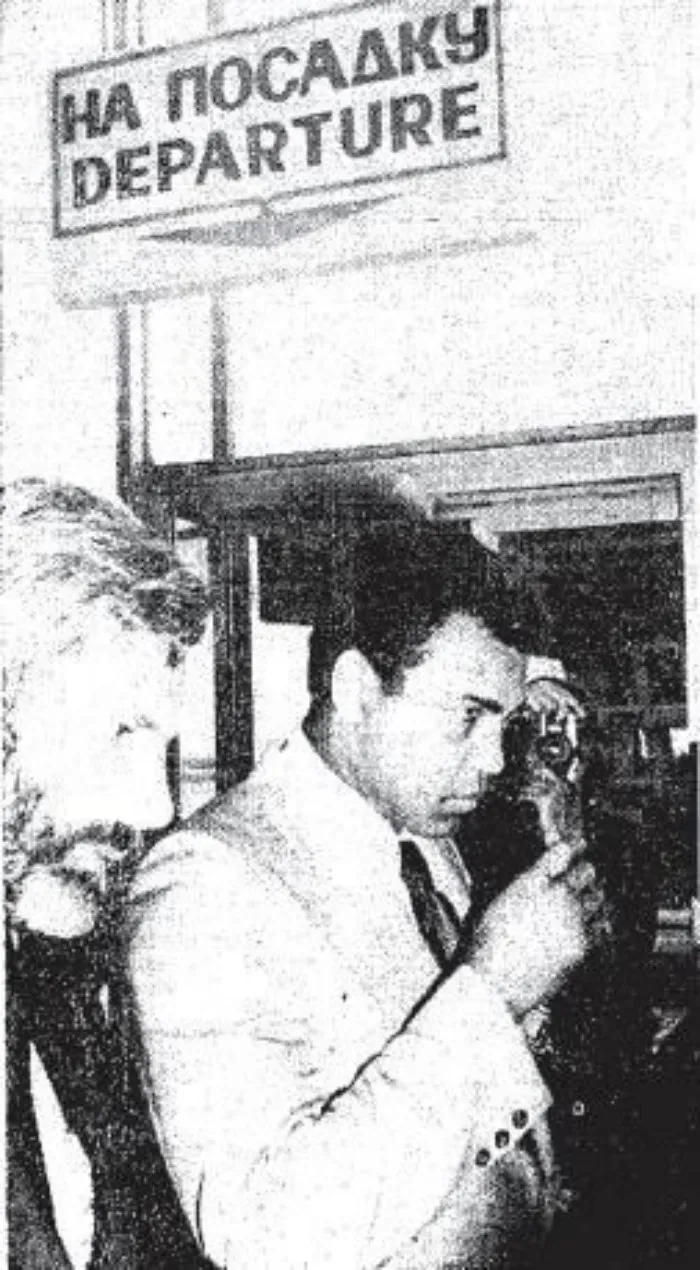 Визит Мохаммеда Али в СССР