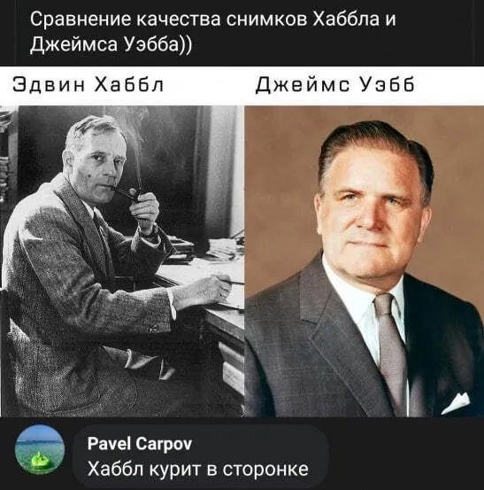 Скрины из соцсетей