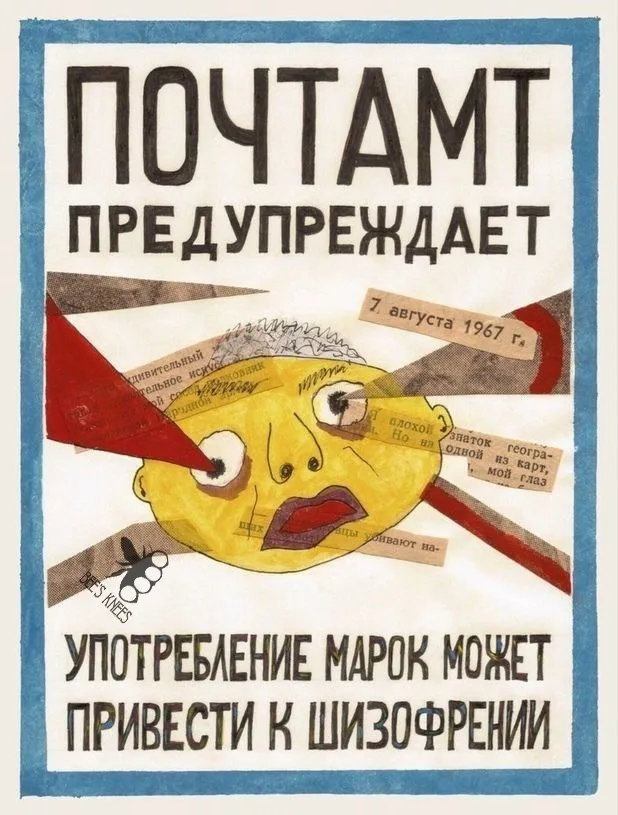 Необычные картинки - ver. 76