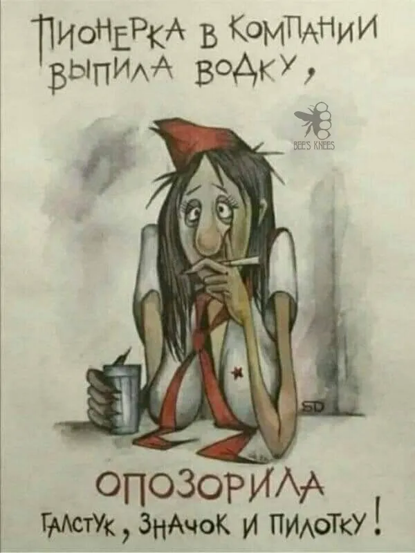 Необычные картинки - ver. 72