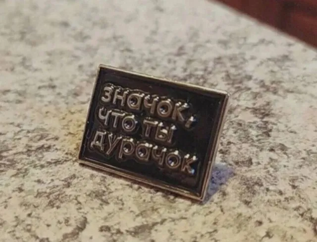 Так себе картинки