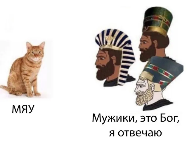 Немного картинок