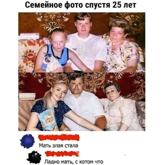 Немного картинок