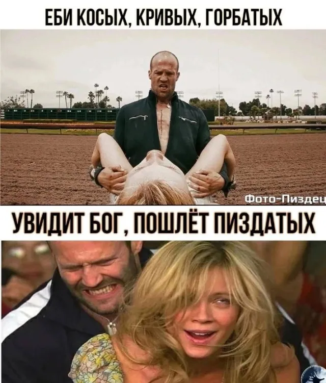 Всего понемногу