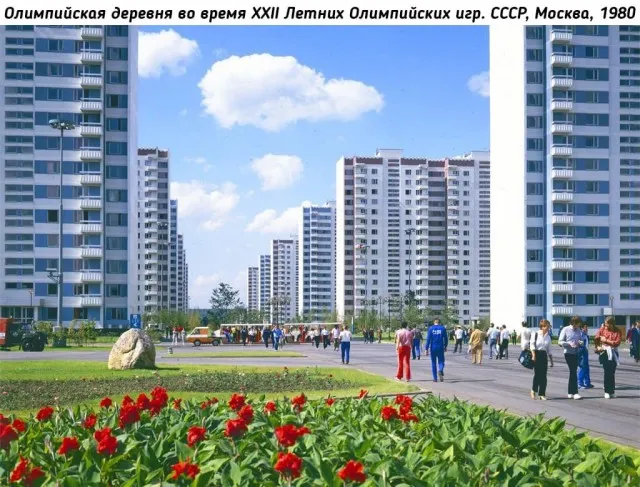 Небольшая подборка исторических фото