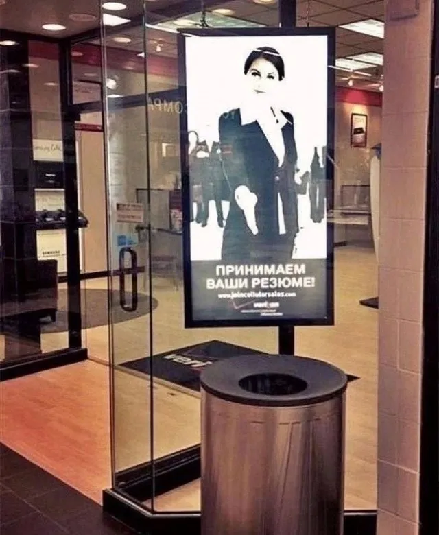 Так себе картинки