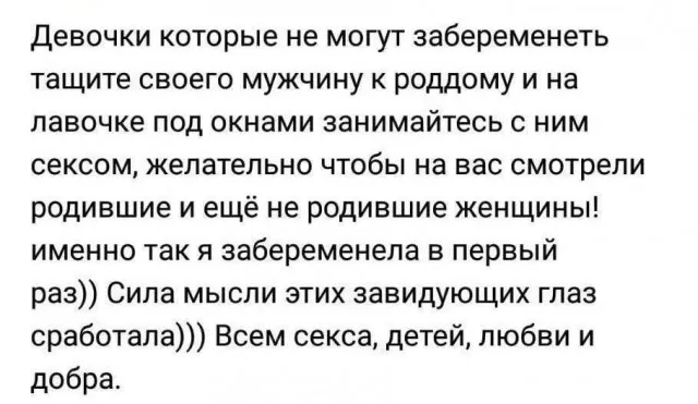 Так себе картинки