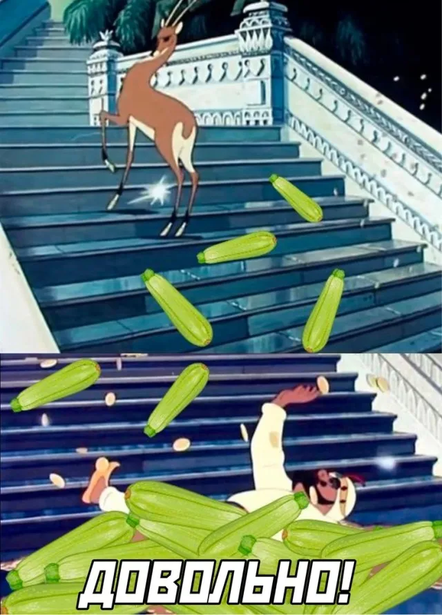 Так себе картинки