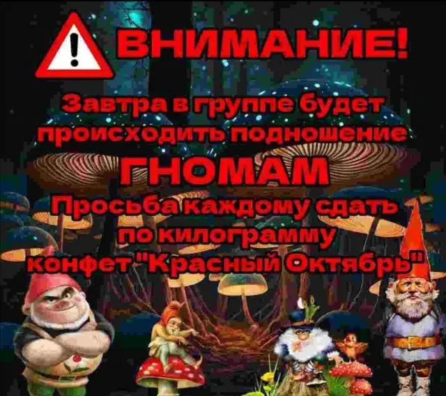 Всего понемногу